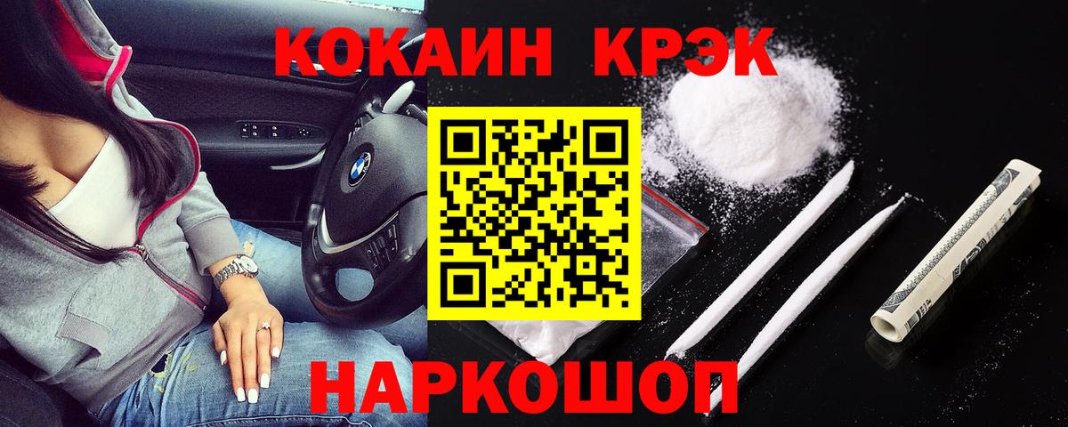 ГАШ Артём