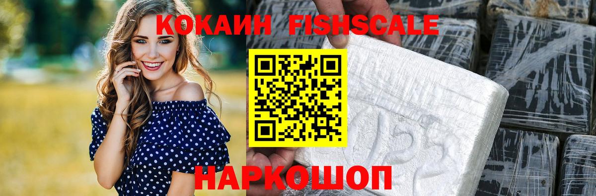 Cocaine 98% Артём