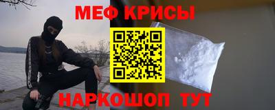 шишки Кудымкар