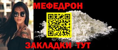 ПСИЛОЦИБИНОВЫЕ ГРИБЫ Кудрово