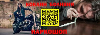 ПСИЛОЦИБИНОВЫЕ ГРИБЫ Кудрово