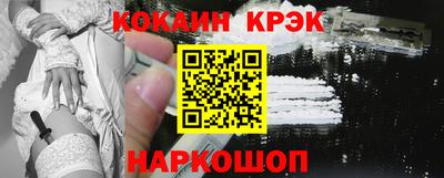 шишки Кудымкар