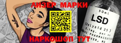 прущая мука Кузнецк