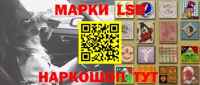ПСИЛОЦИБИНОВЫЕ ГРИБЫ Кудрово