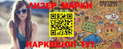 прущая мука Кузнецк