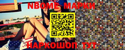 ПСИЛОЦИБИНОВЫЕ ГРИБЫ Кудрово