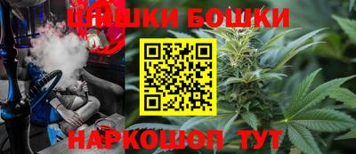 прущая мука Кузнецк