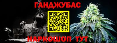 ПСИЛОЦИБИНОВЫЕ ГРИБЫ Кудрово
