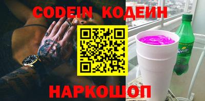 ПСИЛОЦИБИНОВЫЕ ГРИБЫ Кудрово