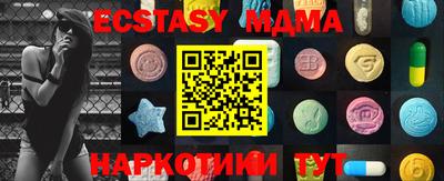 ПСИЛОЦИБИНОВЫЕ ГРИБЫ Кудрово