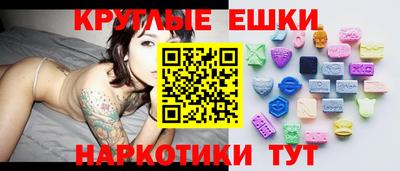 шишки Кудымкар