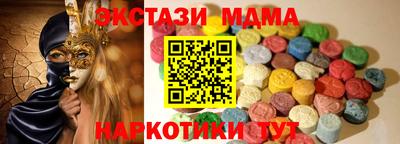 ПСИЛОЦИБИНОВЫЕ ГРИБЫ Кудрово