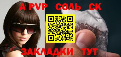 ПСИЛОЦИБИНОВЫЕ ГРИБЫ Кудрово