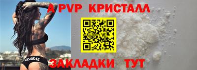 ПСИЛОЦИБИНОВЫЕ ГРИБЫ Кудрово
