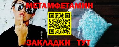 ПСИЛОЦИБИНОВЫЕ ГРИБЫ Кудрово