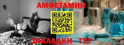 шишки Кудымкар