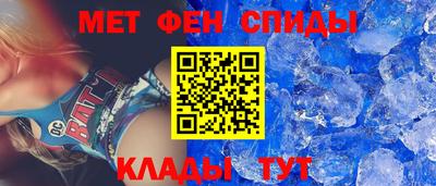 прущая мука Кузнецк