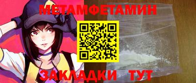 ПСИЛОЦИБИНОВЫЕ ГРИБЫ Кудрово