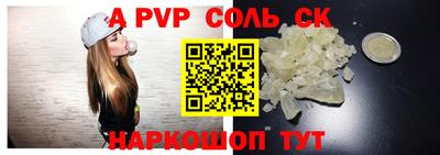 ПСИЛОЦИБИНОВЫЕ ГРИБЫ Кудрово