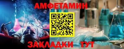 ПСИЛОЦИБИНОВЫЕ ГРИБЫ Кудрово