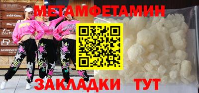 ПСИЛОЦИБИНОВЫЕ ГРИБЫ Кудрово
