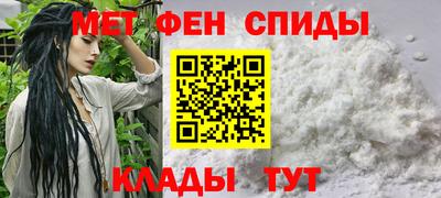 ПСИЛОЦИБИНОВЫЕ ГРИБЫ Кудрово