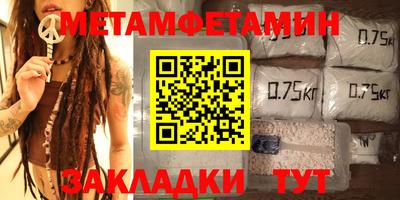 ПСИЛОЦИБИНОВЫЕ ГРИБЫ Кудрово