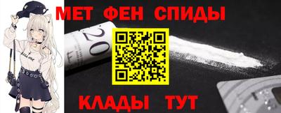 шишки Кудымкар