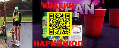 прущая мука Кузнецк
