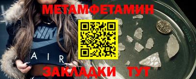 шишки Кудымкар