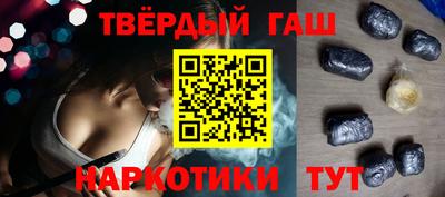 прущая мука Кузнецк
