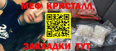 шишки Кудымкар