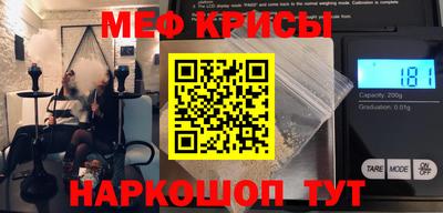 ПСИЛОЦИБИНОВЫЕ ГРИБЫ Кудрово