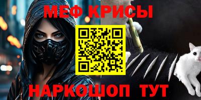 шишки Кудымкар