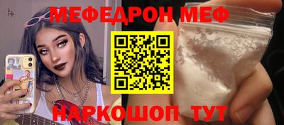 ПСИЛОЦИБИНОВЫЕ ГРИБЫ Кудрово