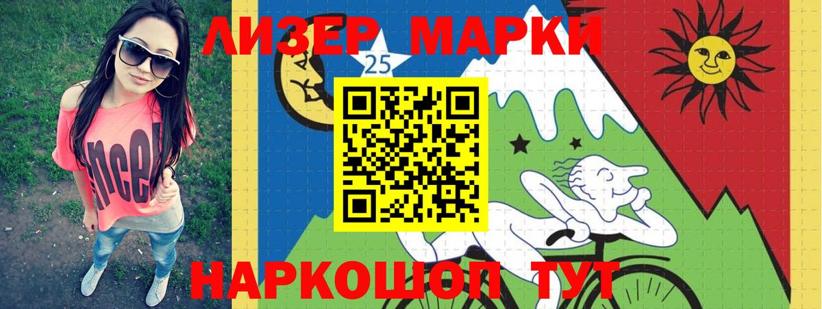 Артём  LSD-25 экстази кислота  Лсд 25 экстази ecstasy  Вход с VPN 